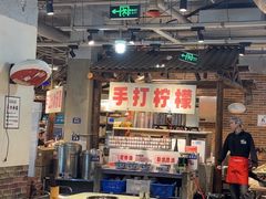 -五里关火锅(牛市口店)