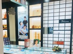 -荣视医眼镜(南外街店)