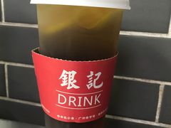 柠檬茶-银记肠粉(文昌北路店)
