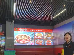 -美蛙四季(六里桥店)