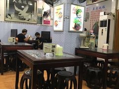 -益寿炖品店