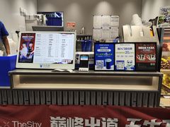 -茶百道(沃格时尚街店)