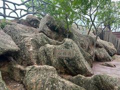 -幕燕滨江·燕子矶公园