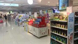 -孩子王童乐园(衡阳万达店)