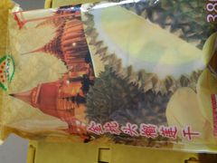 -曼谷文华中心点大酒店