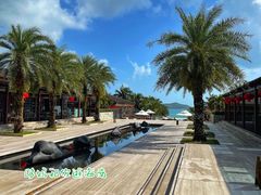 -石梅湾艾美度假酒店