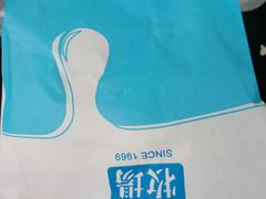 -瑞穗牧场