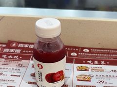 -喜家德虾仁水饺(南山书城店)