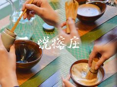 -天津海河悦榕庄·Lobby Lounge大堂吧