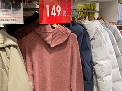 -优衣库(北京万柳华联购物中心店)