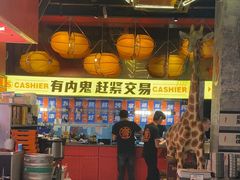 -神府路壹号·海鲜烧烤·砂锅粥·锅物(三坊七巷店)