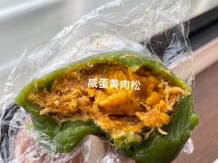 -许阿姨糕团店(南京总店)