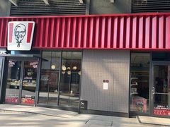 门面-肯德基(龙盛新天地店)