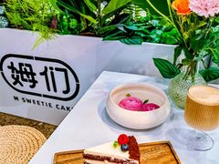 -姆们M Sweetie Cake(五道口店)