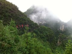 -重庆云阳龙缸景区