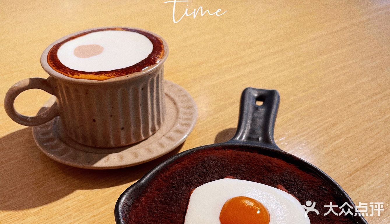 京城甜品｜荷包蛋的TIAN拉米苏