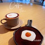 京城甜品｜荷包蛋的TIAN拉米苏