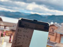 -品味泸沽湖•民族特色菜(大落水店)
