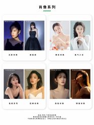 点击看大图 -蜜桃少女VISION写真馆(雁塔店)