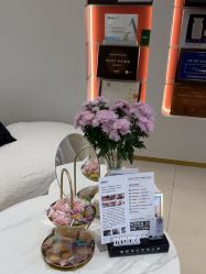 -WENDY·温迪皮肤管理