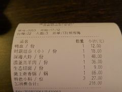 -滇釜火锅·能喝汤的火锅(车公庄店)