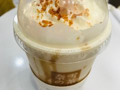 -奈雪的茶(湖滨银泰in77C区PRO店)