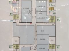 -京粮广场