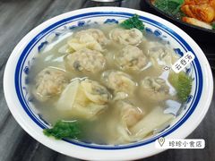 净云吞-珍珍小食店(西华路店)