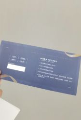点击看大图 -美瑞莎创美医疗美容