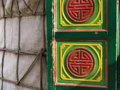 门面-九十九顶毡房(阜石路店)