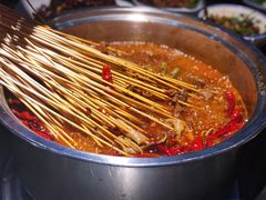 -肆角壹圆夜市麻辣烫(春熙路店)