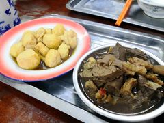 -万家乐小小饮食店