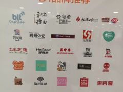 -银座mall(东直门店)