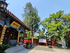 -千佛山风景名胜区