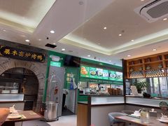 -黑窑厂糖油饼烤鸭·清真菜(旗舰店)
