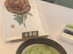 -全聚德(常州店)