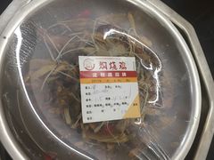 -弓虽昌焖烧鸡(大竹林店)