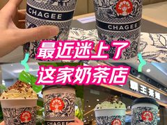 -霸王茶姬(大学城熙街店)