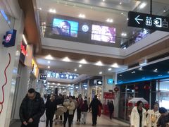 -杉杉奥特莱斯广场(哈尔滨店)