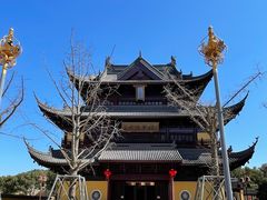 -重元寺香积厨素斋馆