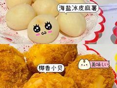 -東更道点心行(利客来店)