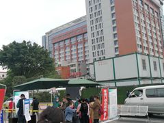 -成都市第一人民医院(南区)