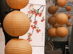 -甲乙丁書店·书茶咖·四合院
