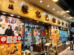 -凤城礼记鱼翅海鲜酒家(新马路总店)