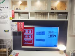 -宜家·瑞典风味餐厅(北京西红门店)