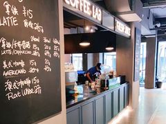 -Wagas沃歌斯(大学路店)