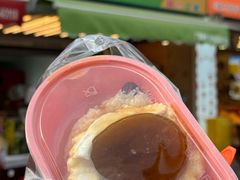 -和田爱乐塔西娜刨冰粽子