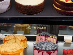 -BAKER&SPICE(安福路店)