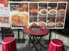 -巢爷老味(东方红店)