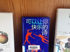 -厦门市图书馆(集美新城馆区)